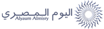 اليوم المصري – Alyaum Almisry